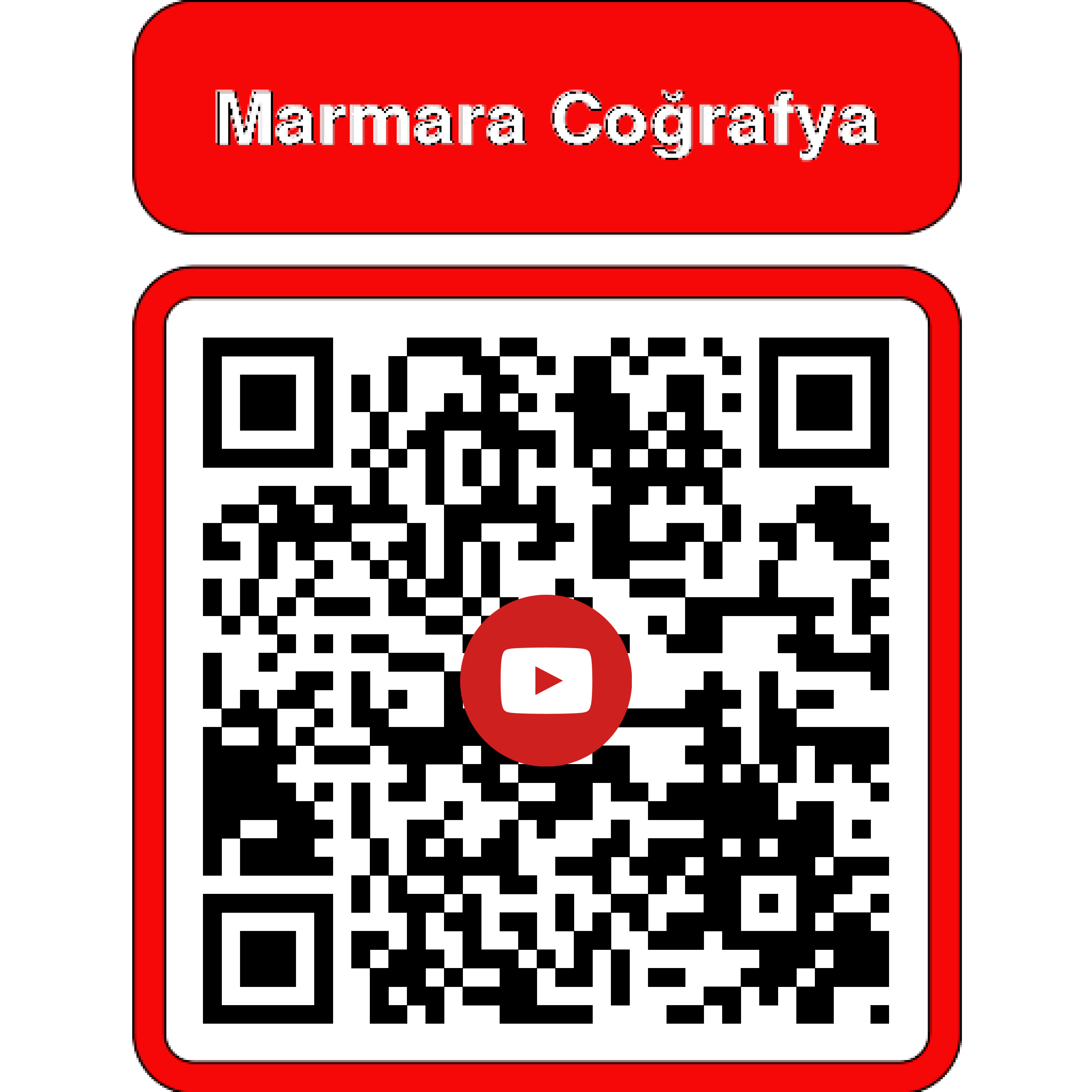 Youtube QR.png (262 KB)